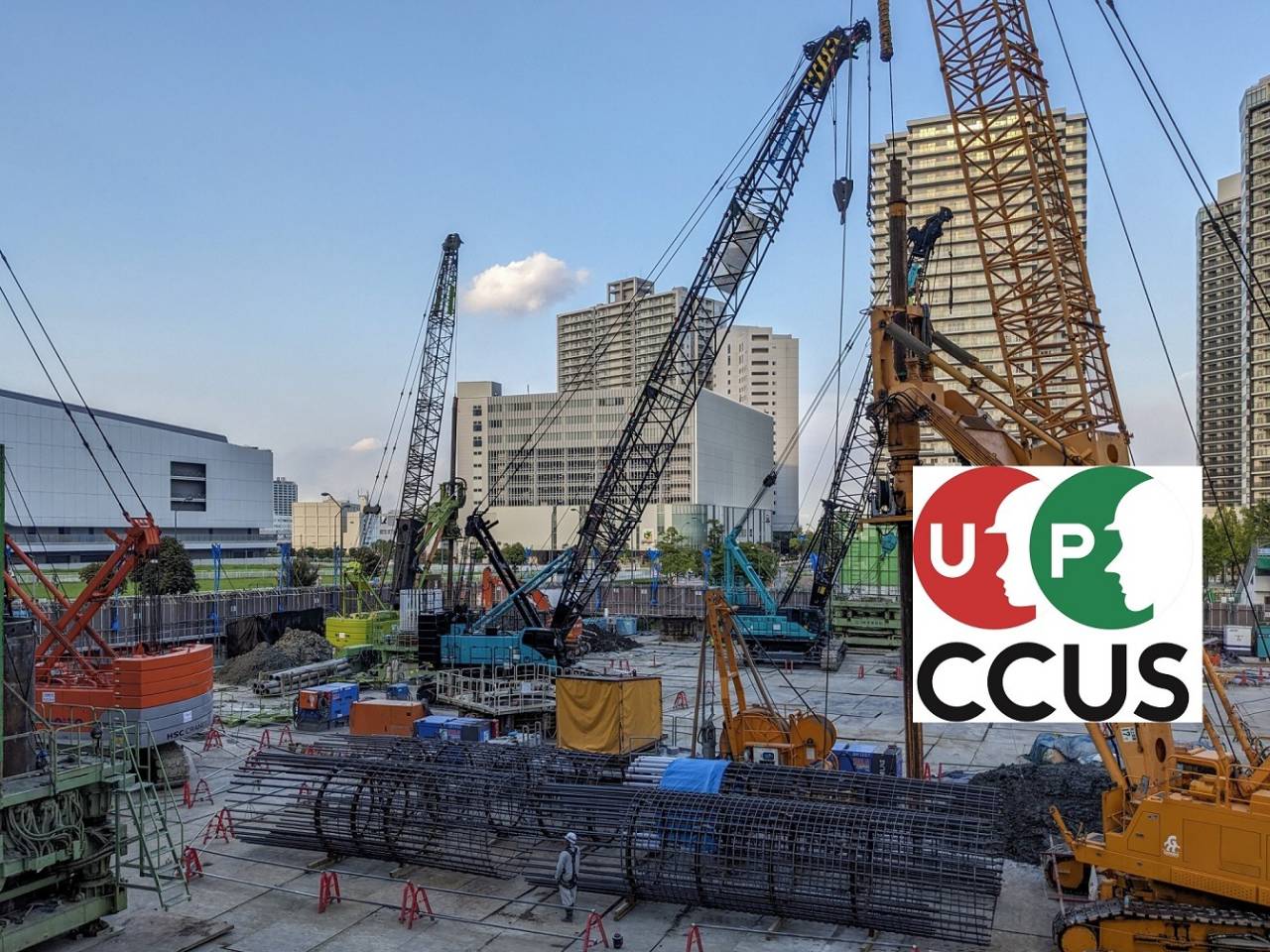 行政書士葛飾江戸川総合法務事務所