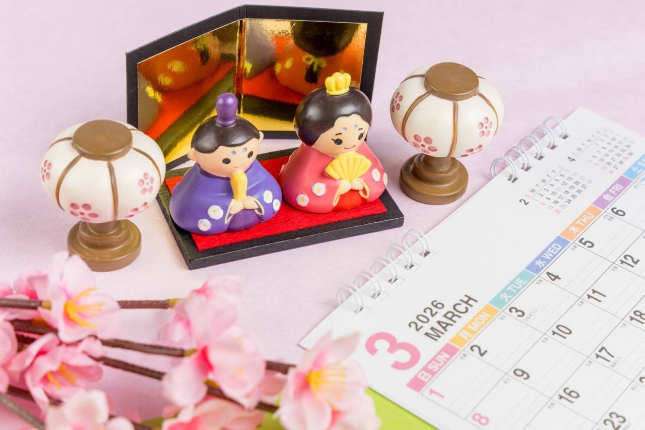 行政書士葛飾江戸川総合法務事務所